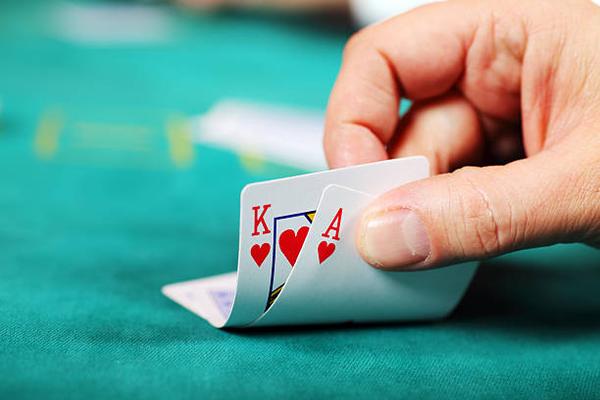 What to Look For in a lista casino non aams